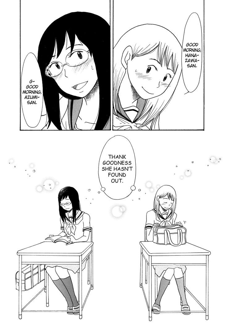 Swap Chapter 1 page 18 - Chapter 1