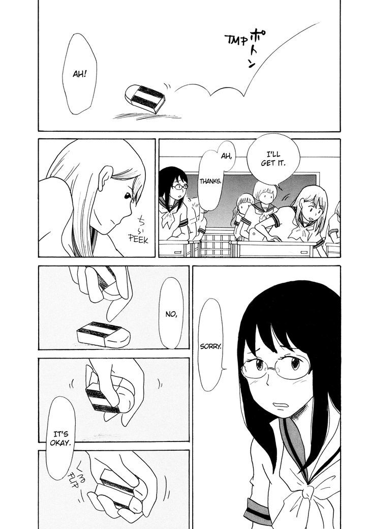 Swap Chapter 1 page 3 - Chapter 1