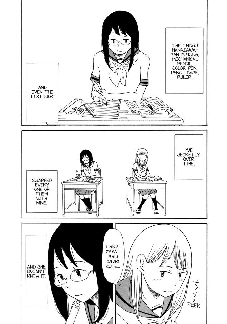 Swap Chapter 1 page 5 - Chapter 1