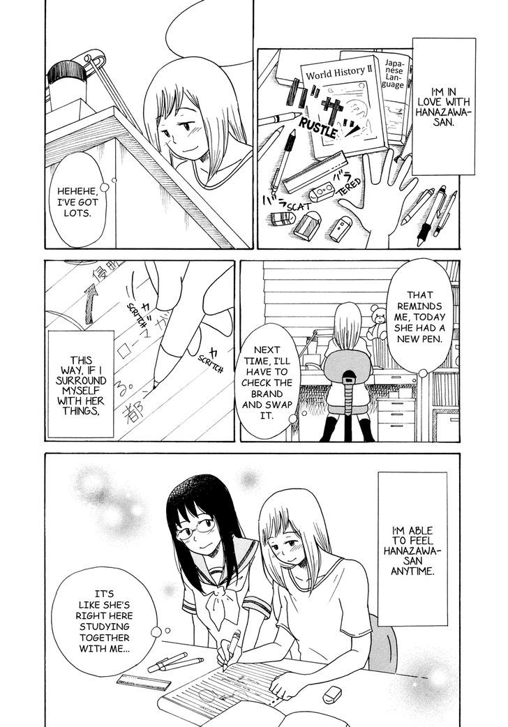 Swap Chapter 1 page 6 - Chapter 1