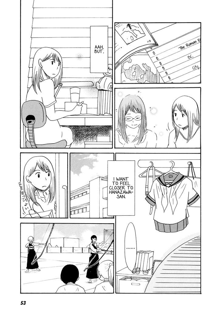 Swap Chapter 1 page 7 - Chapter 1