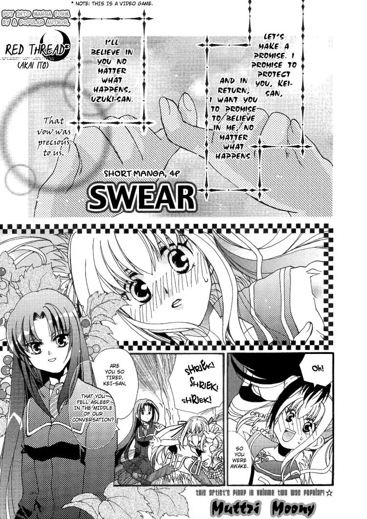 Swear Chapter 0 page 1 - Chapter 0: [Oneshot]