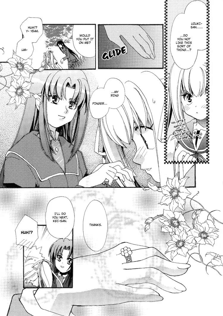Swear Chapter 0 page 3 - Chapter 0: [Oneshot]