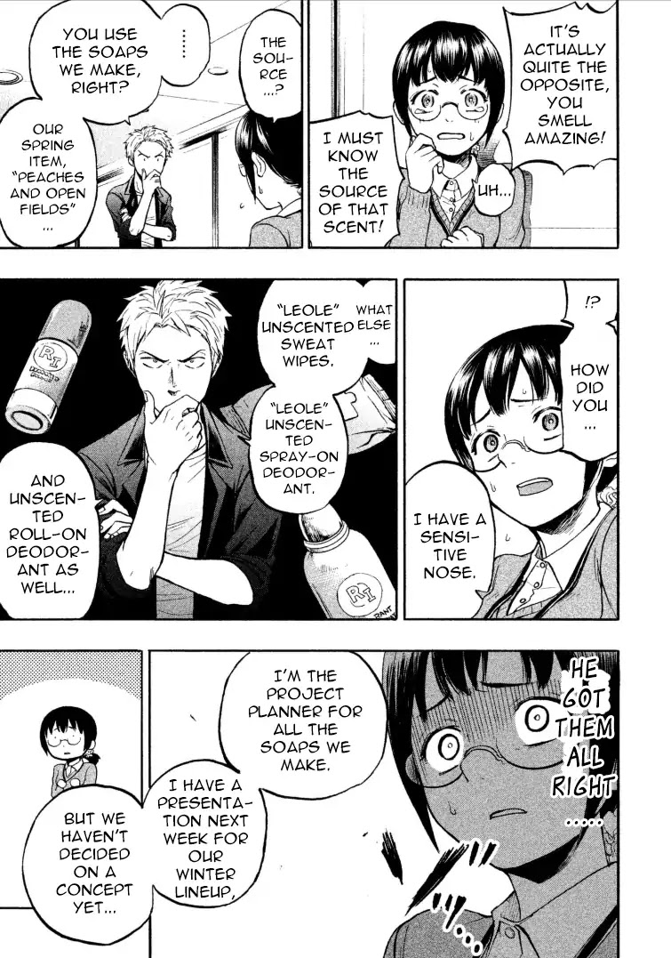 Sweat and Soap Chapter 1 page 11 - Chapter 1: I will come and smell you