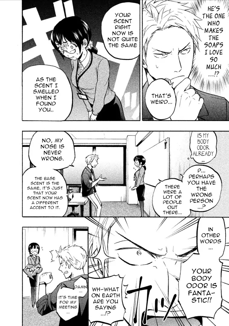 Sweat and Soap Chapter 1 page 12 - Chapter 1: I will come and smell you