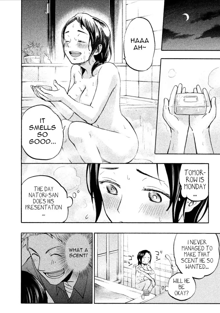Sweat and Soap Chapter 1 page 20 - Chapter 1: I will come and smell you