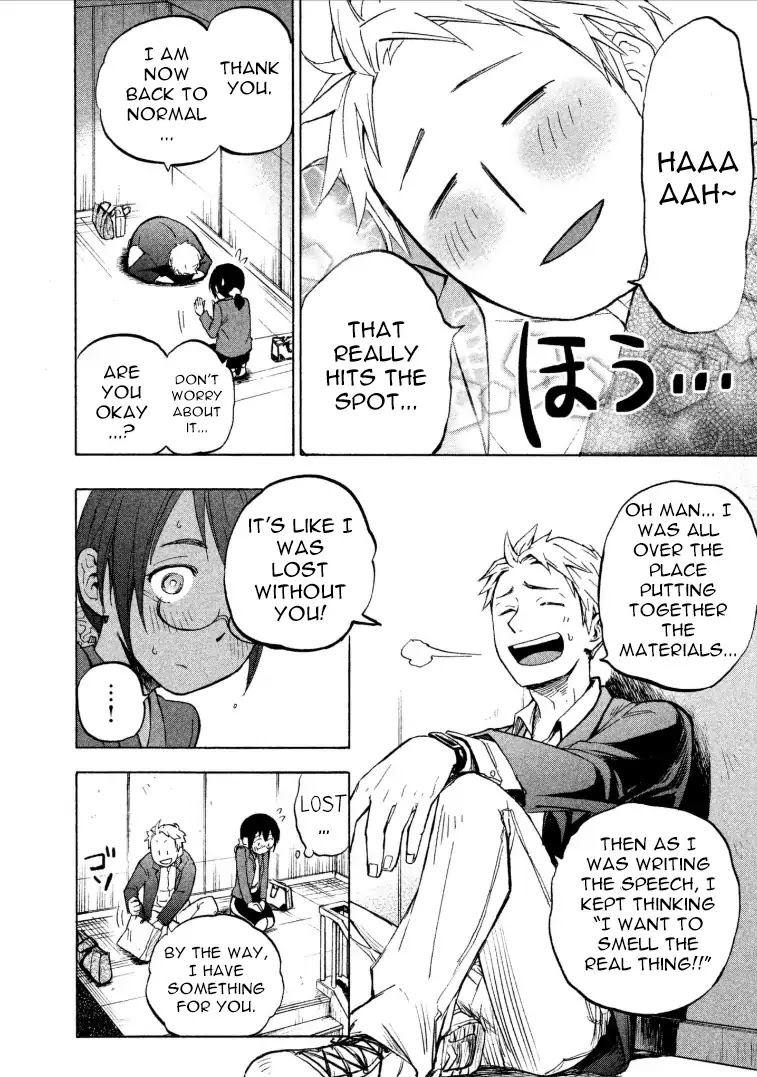 Sweat and Soap Chapter 1 page 24 - Chapter 1: I will come and smell you