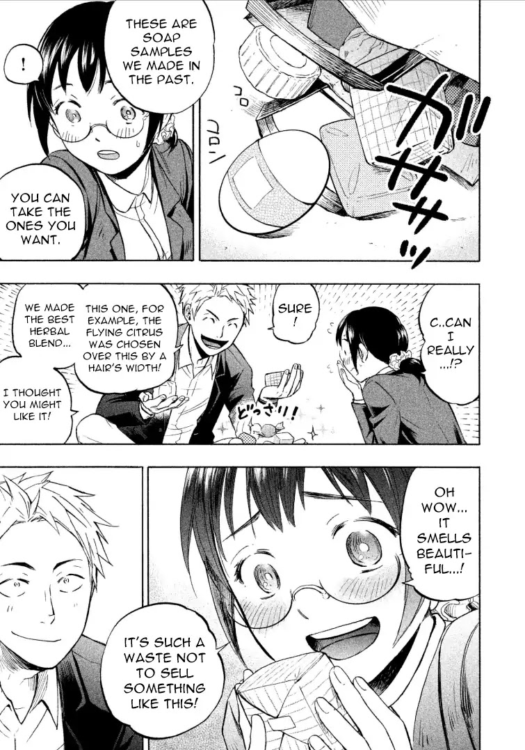 Sweat and Soap Chapter 1 page 25 - Chapter 1: I will come and smell you