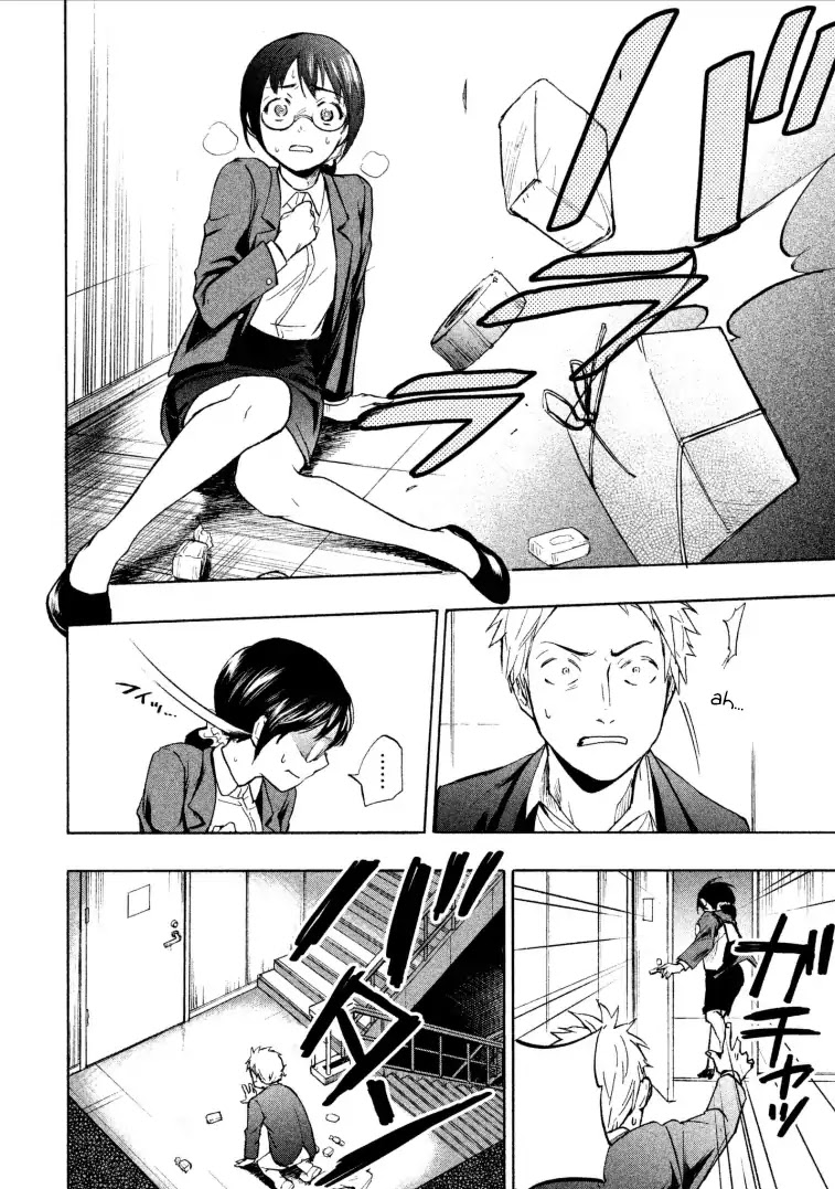 Sweat and Soap Chapter 1 page 30 - Chapter 1: I will come and smell you