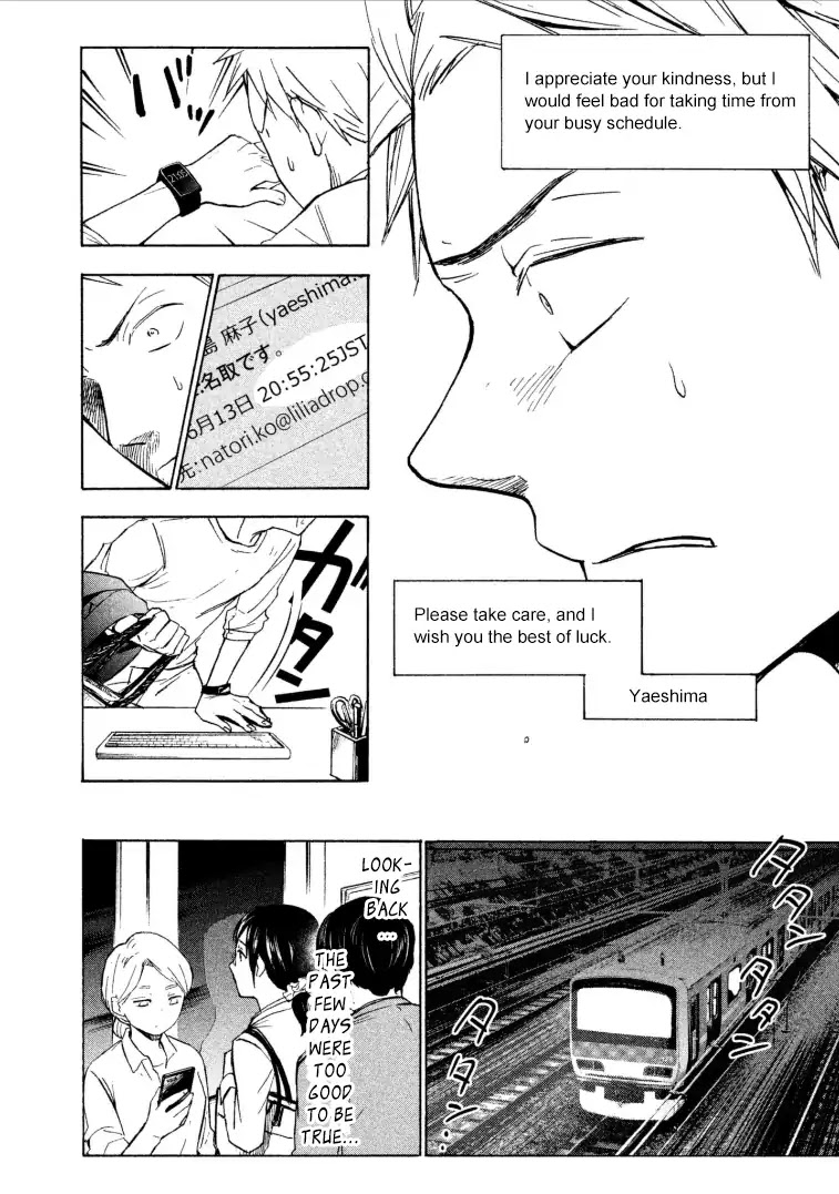 Sweat and Soap Chapter 1 page 36 - Chapter 1: I will come and smell you