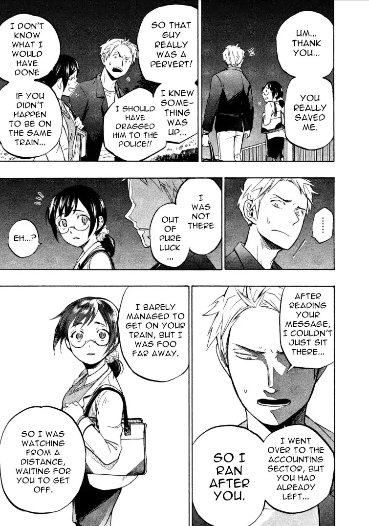 Sweat and Soap Chapter 1 page 41 - Chapter 1: I will come and smell you