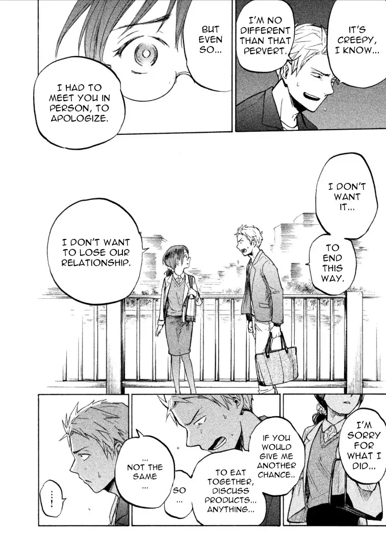 Sweat and Soap Chapter 1 page 42 - Chapter 1: I will come and smell you