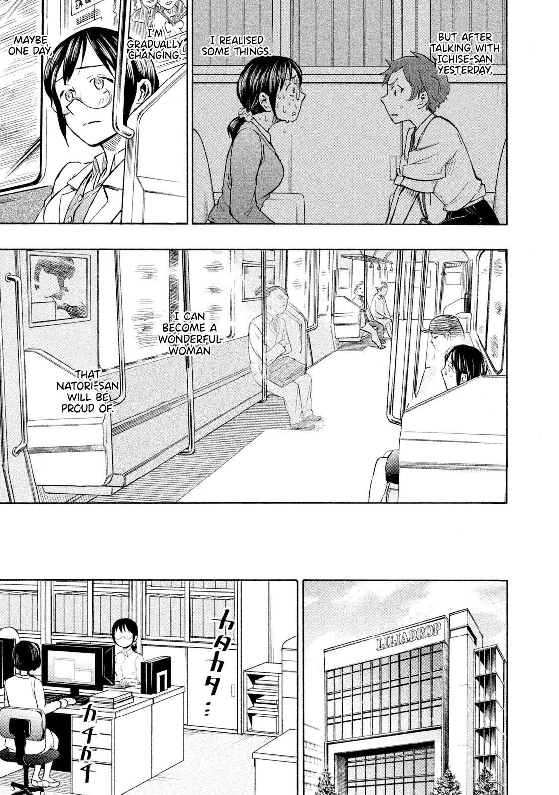 Sweat and Soap Chapter 10 page 13 - Chapter 10: Gradual Changes