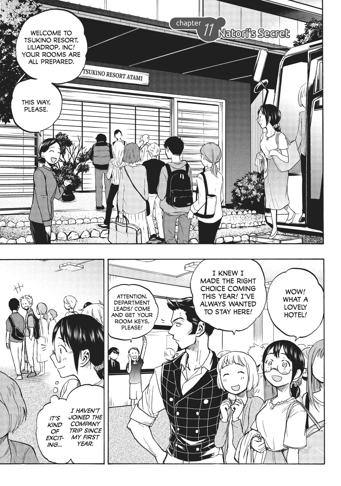 Sweat and Soap Chapter 11 page 1 - Chapter 11: Natori's Secret
