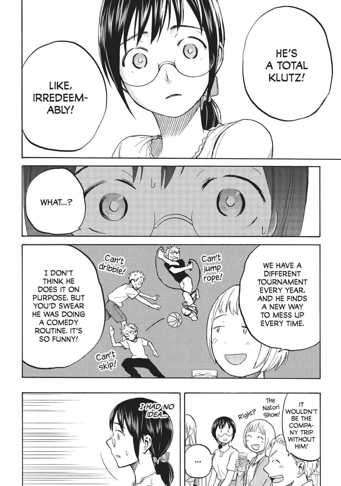 Sweat and Soap Chapter 11 page 12 - Chapter 11: Natori's Secret