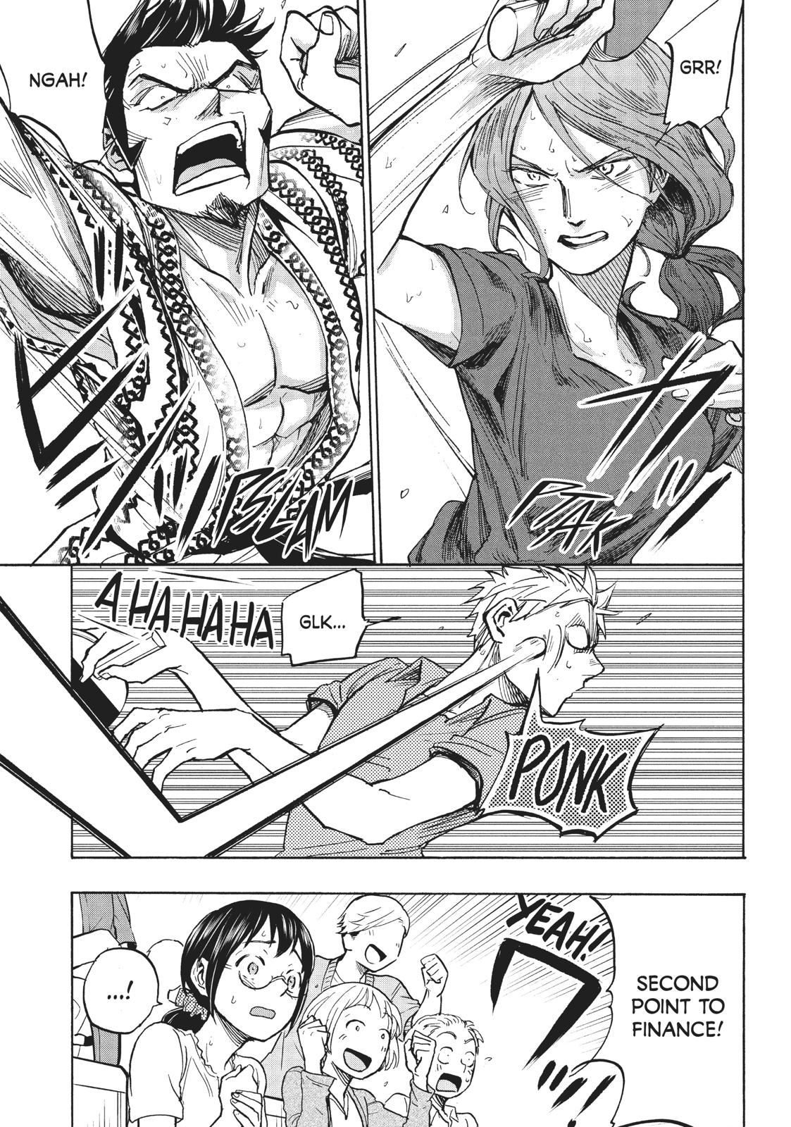 Sweat and Soap Chapter 11 page 13 - Chapter 11: Natori's Secret