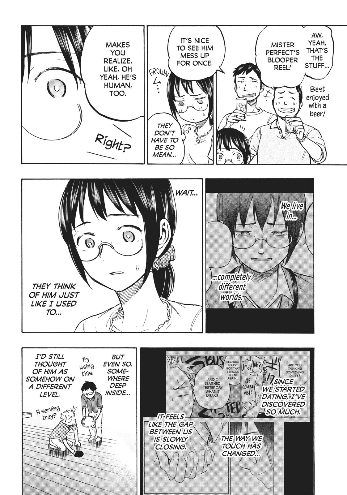 Sweat and Soap Chapter 11 page 14 - Chapter 11: Natori's Secret