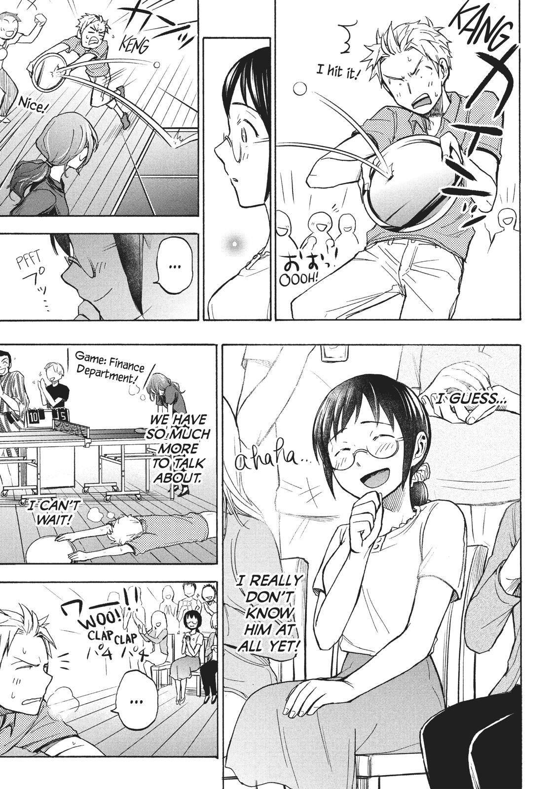 Sweat and Soap Chapter 11 page 15 - Chapter 11: Natori's Secret