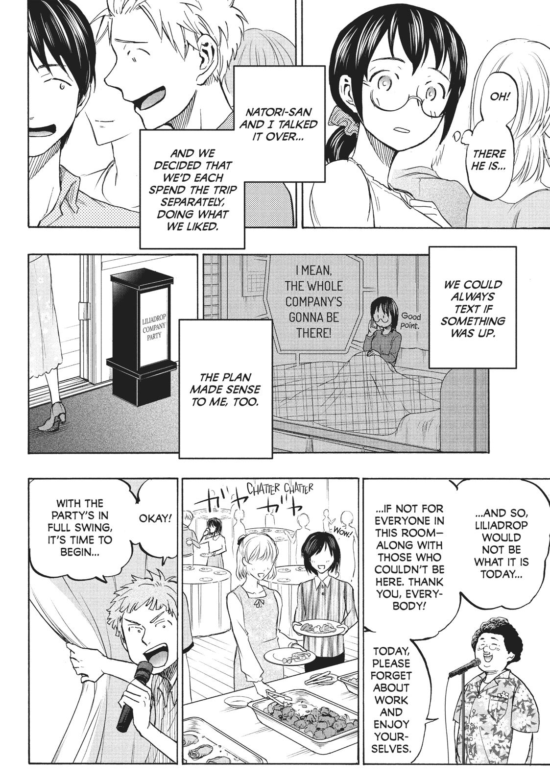 Sweat and Soap Chapter 11 page 2 - Chapter 11: Natori's Secret