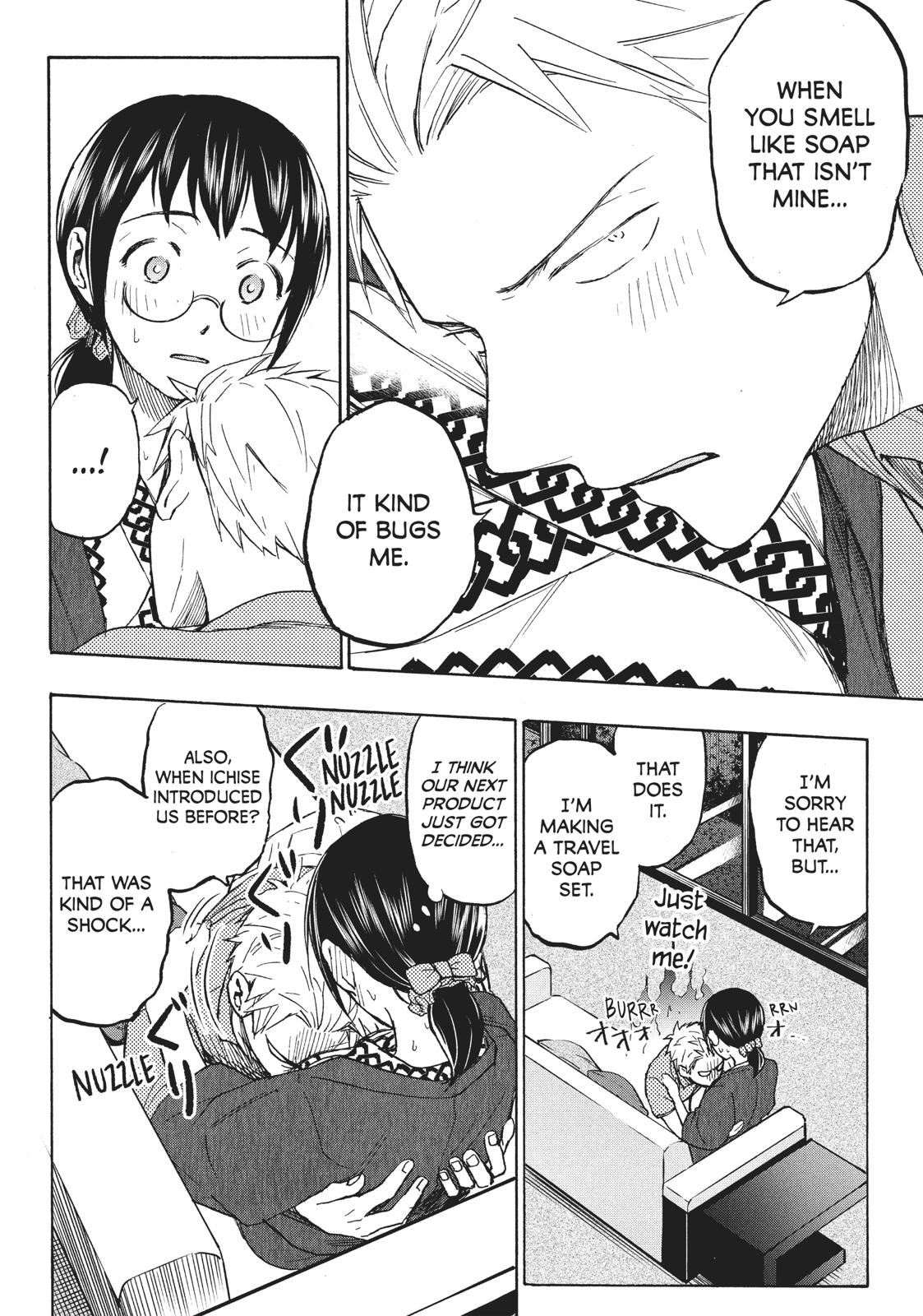 Sweat and Soap Chapter 12 page 12 - Chapter 12: Young Natori