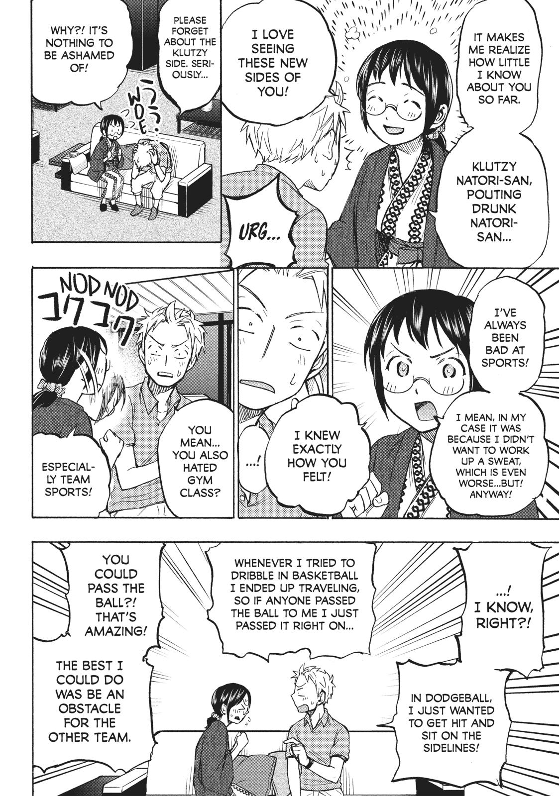Sweat and Soap Chapter 12 page 14 - Chapter 12: Young Natori