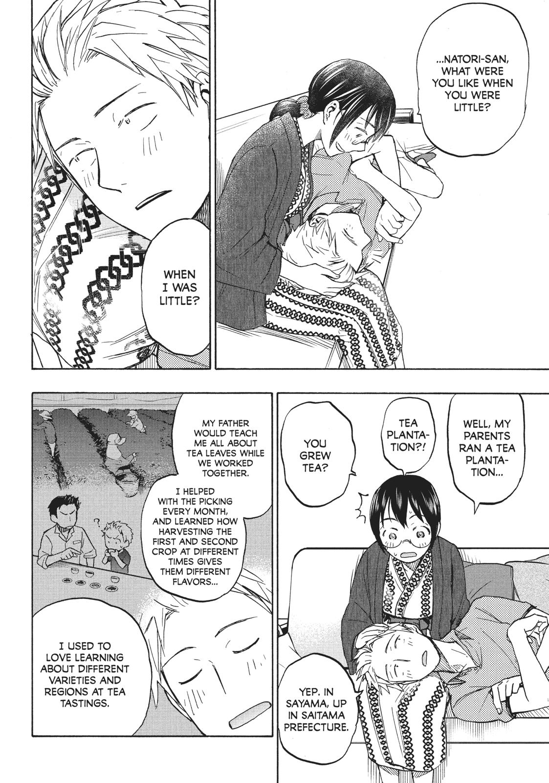 Sweat and Soap Chapter 12 page 16 - Chapter 12: Young Natori
