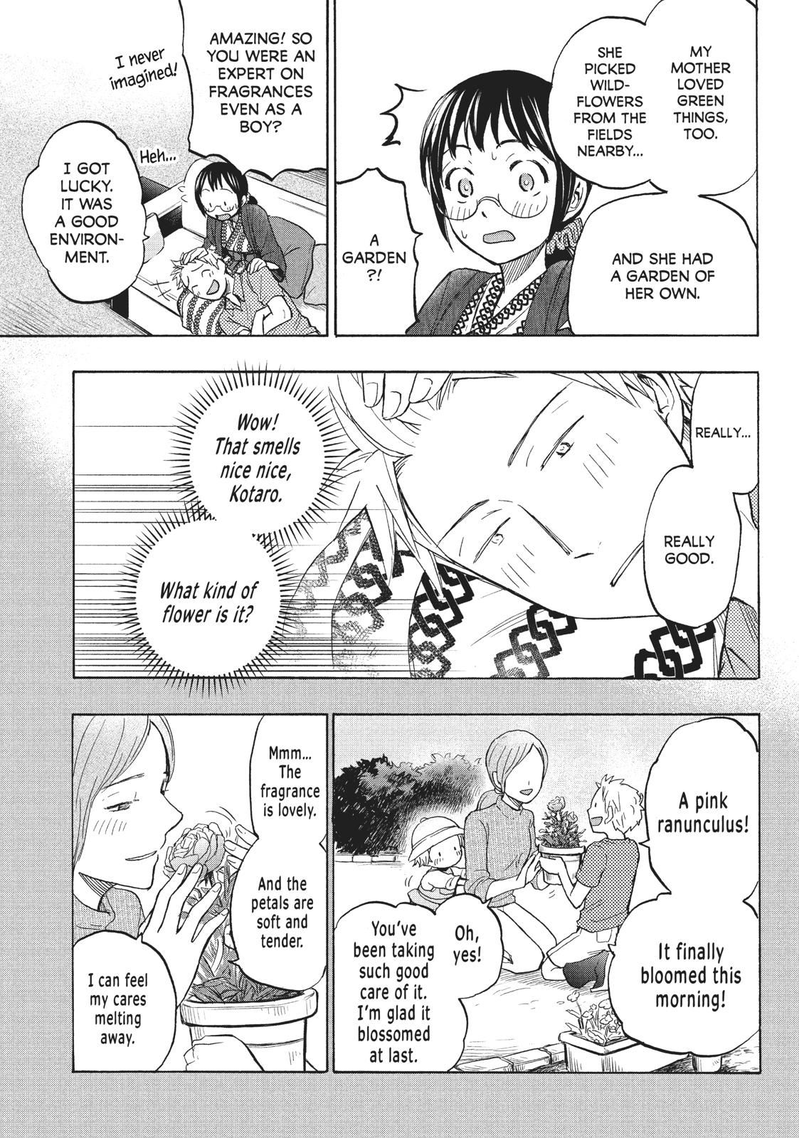 Sweat and Soap Chapter 12 page 17 - Chapter 12: Young Natori