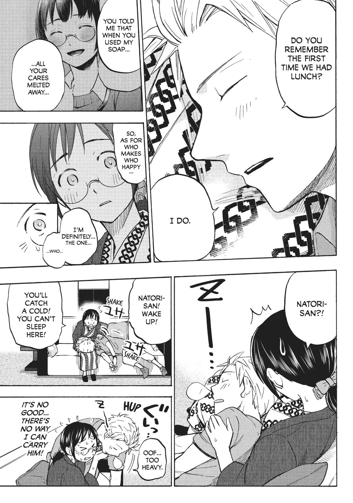 Sweat and Soap Chapter 12 page 19 - Chapter 12: Young Natori