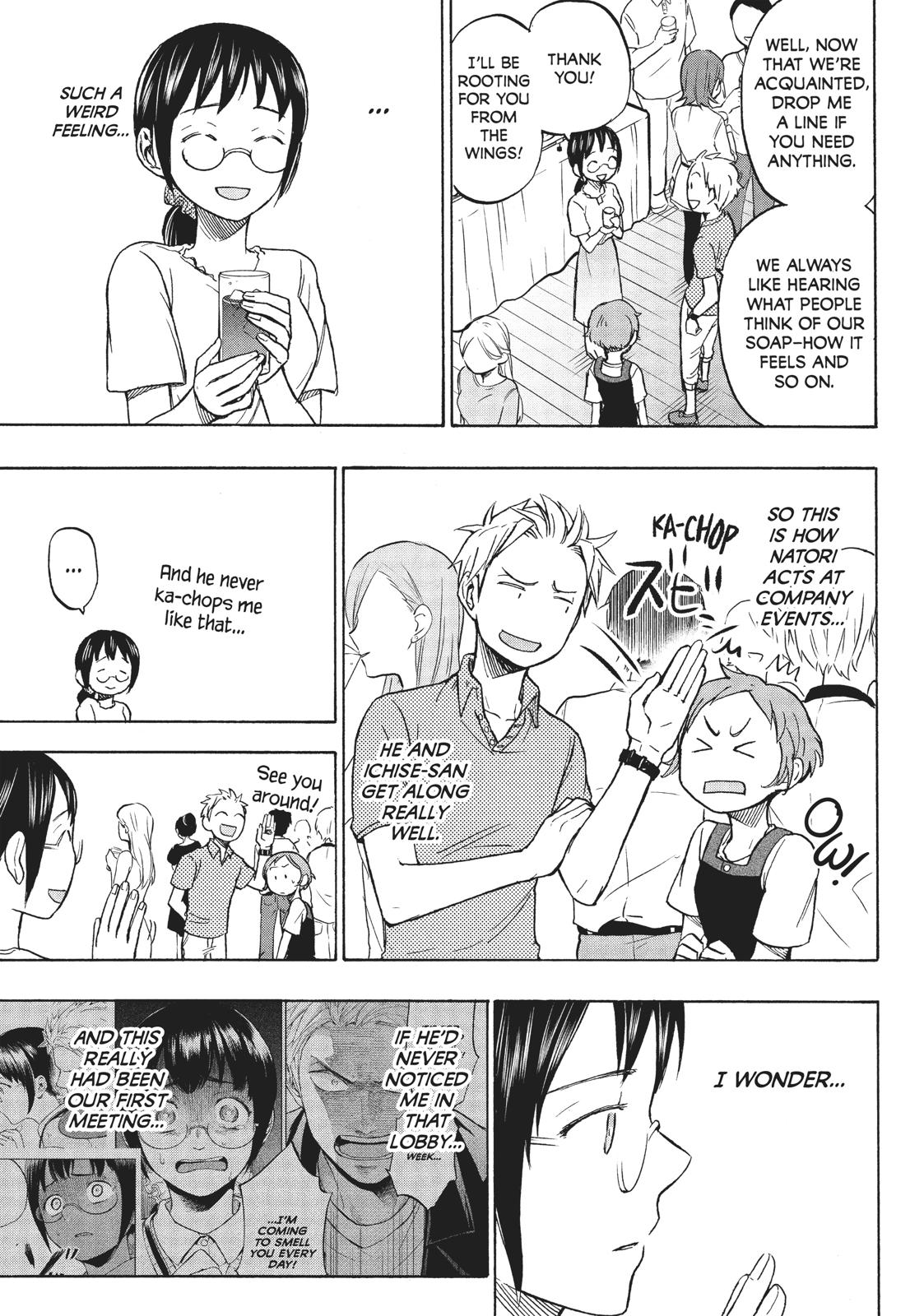 Sweat and Soap Chapter 12 page 5 - Chapter 12: Young Natori