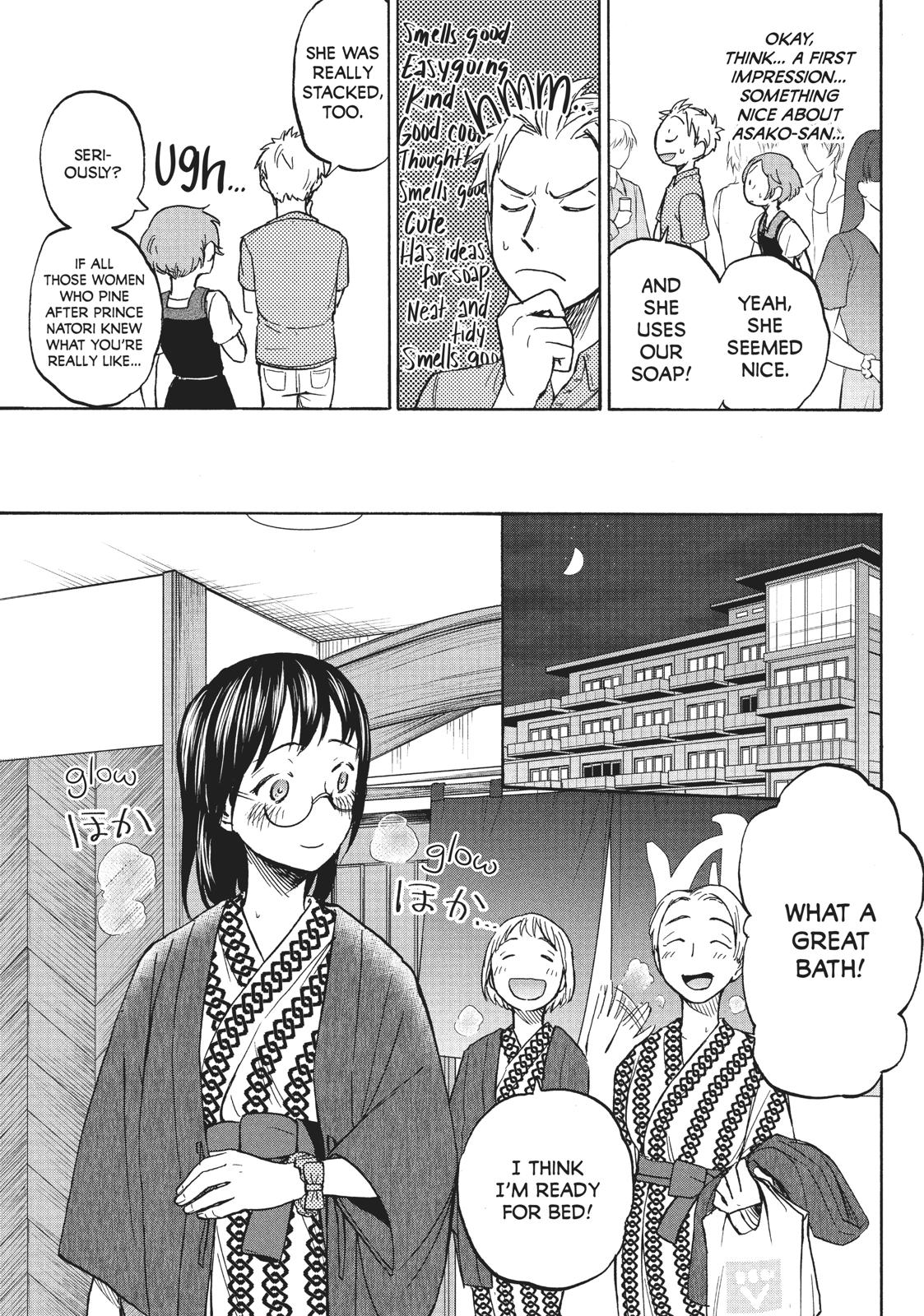 Sweat and Soap Chapter 12 page 7 - Chapter 12: Young Natori
