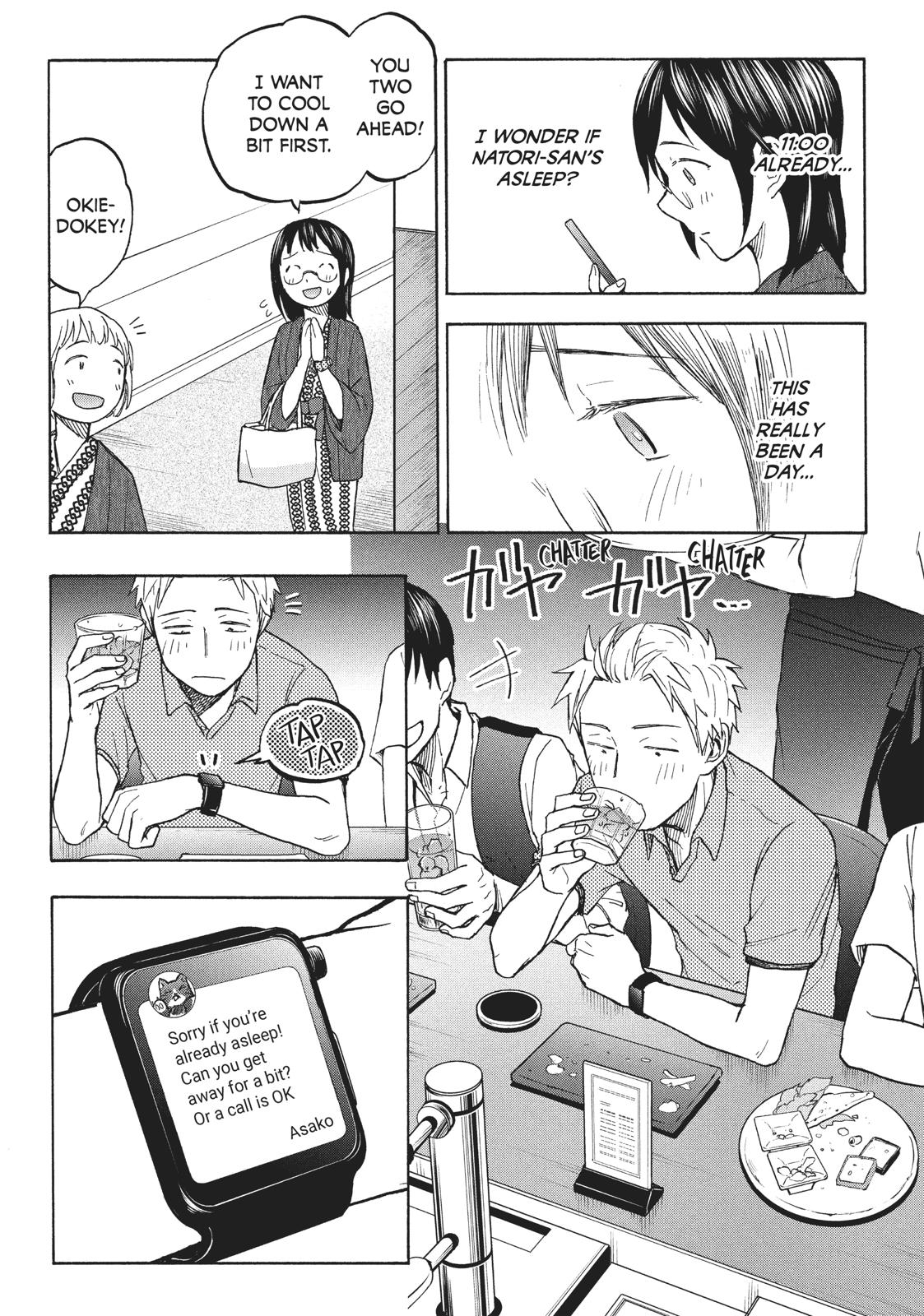 Sweat and Soap Chapter 12 page 8 - Chapter 12: Young Natori