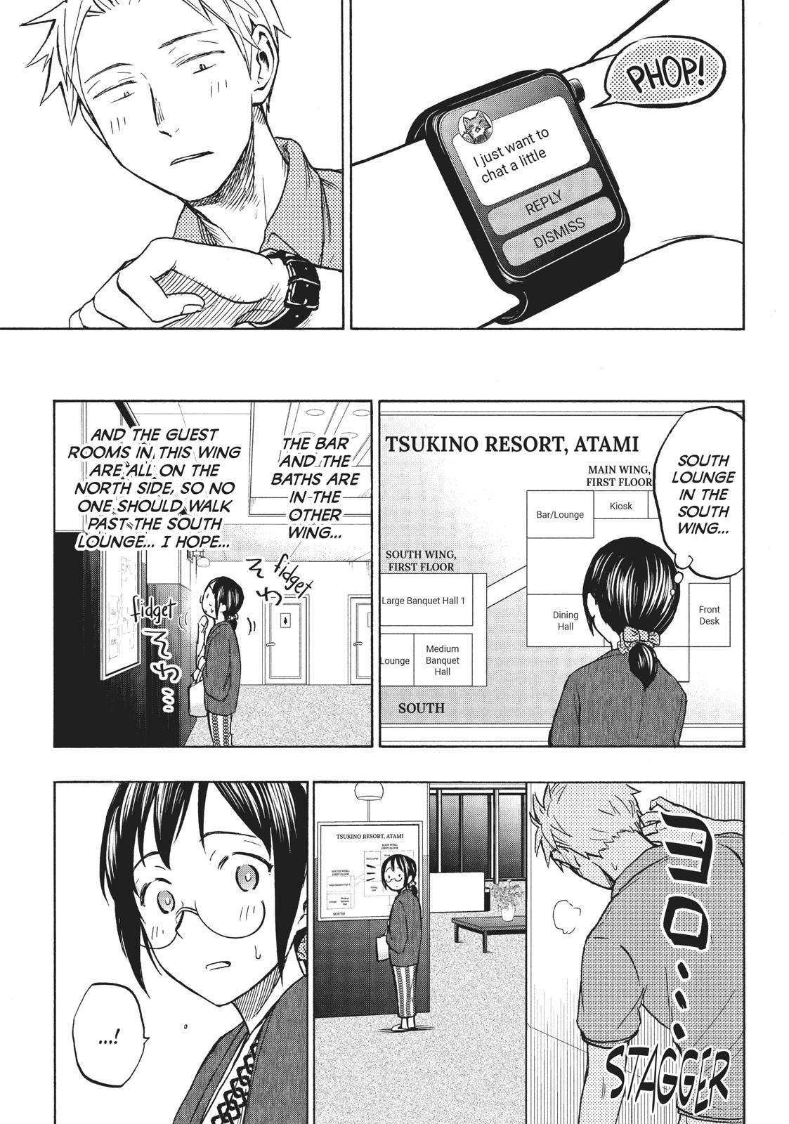 Sweat and Soap Chapter 12 page 9 - Chapter 12: Young Natori