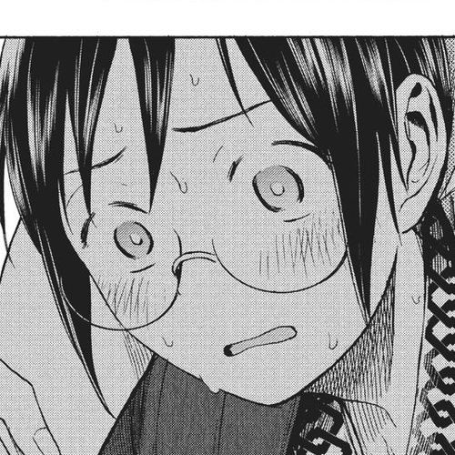 Sweat and Soap Chapter 12: Young Natori cover