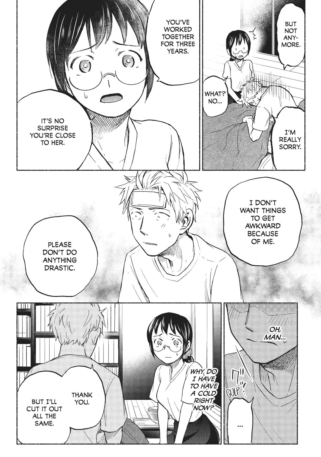 Sweat and Soap Chapter 13 page 20 - Chapter 13: I Have You Now