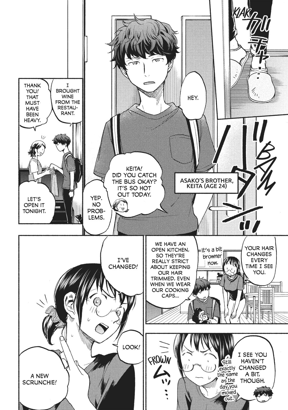 Sweat and Soap Chapter 14 page 12 - Chapter 14: Family