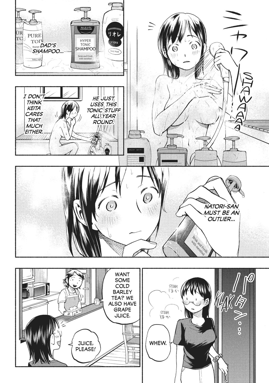 Sweat and Soap Chapter 14 page 6 - Chapter 14: Family