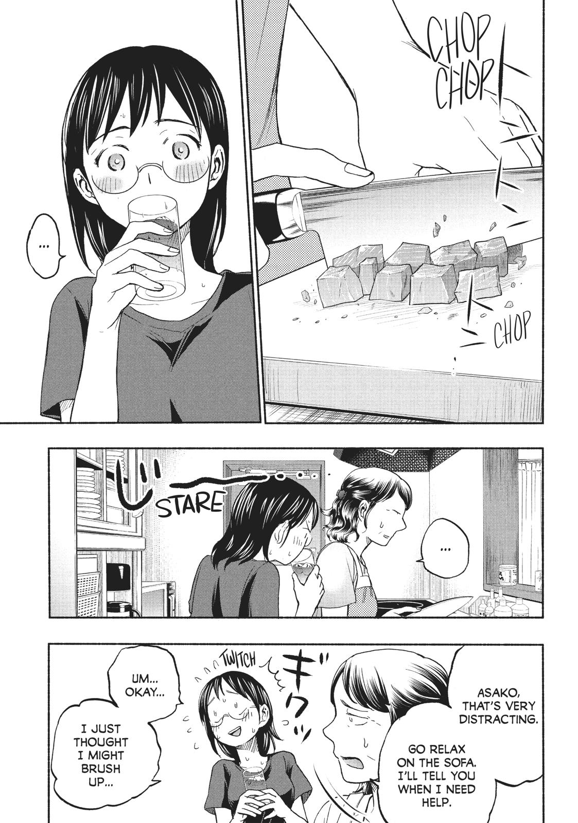 Sweat and Soap Chapter 14 page 7 - Chapter 14: Family