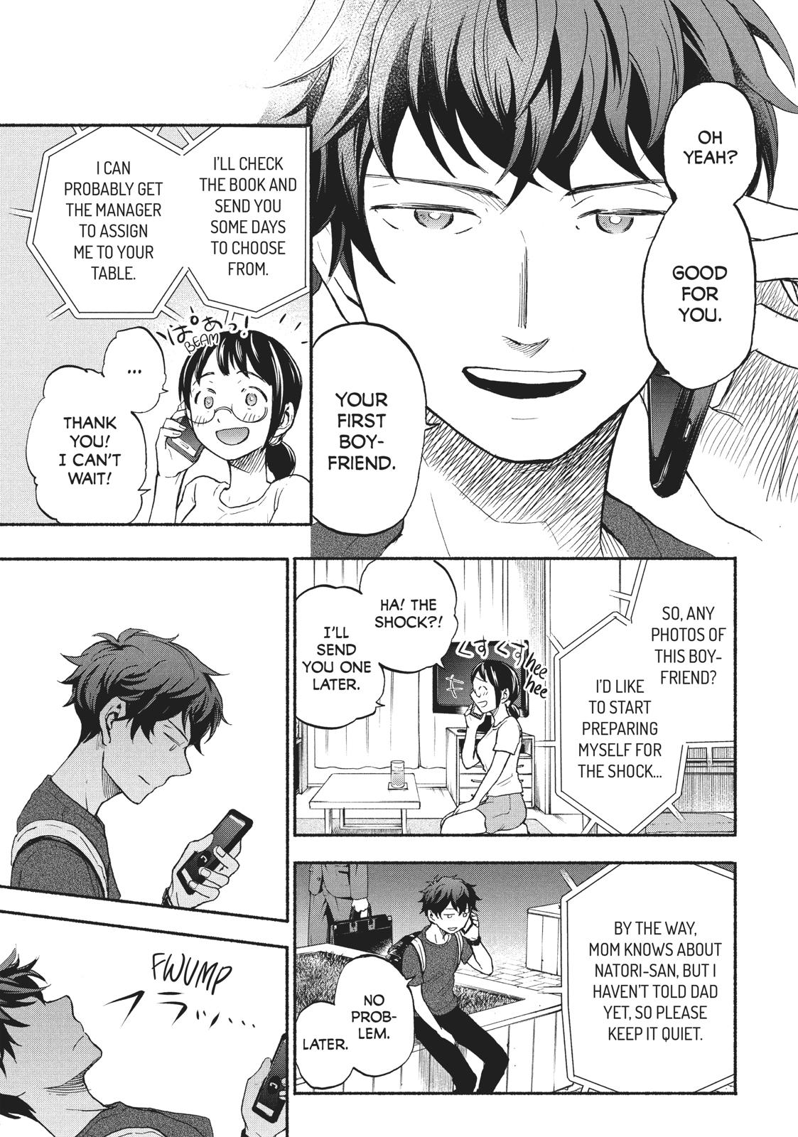 Sweat and Soap Chapter 15 page 11 - Chapter 15: I'll Be The Judge