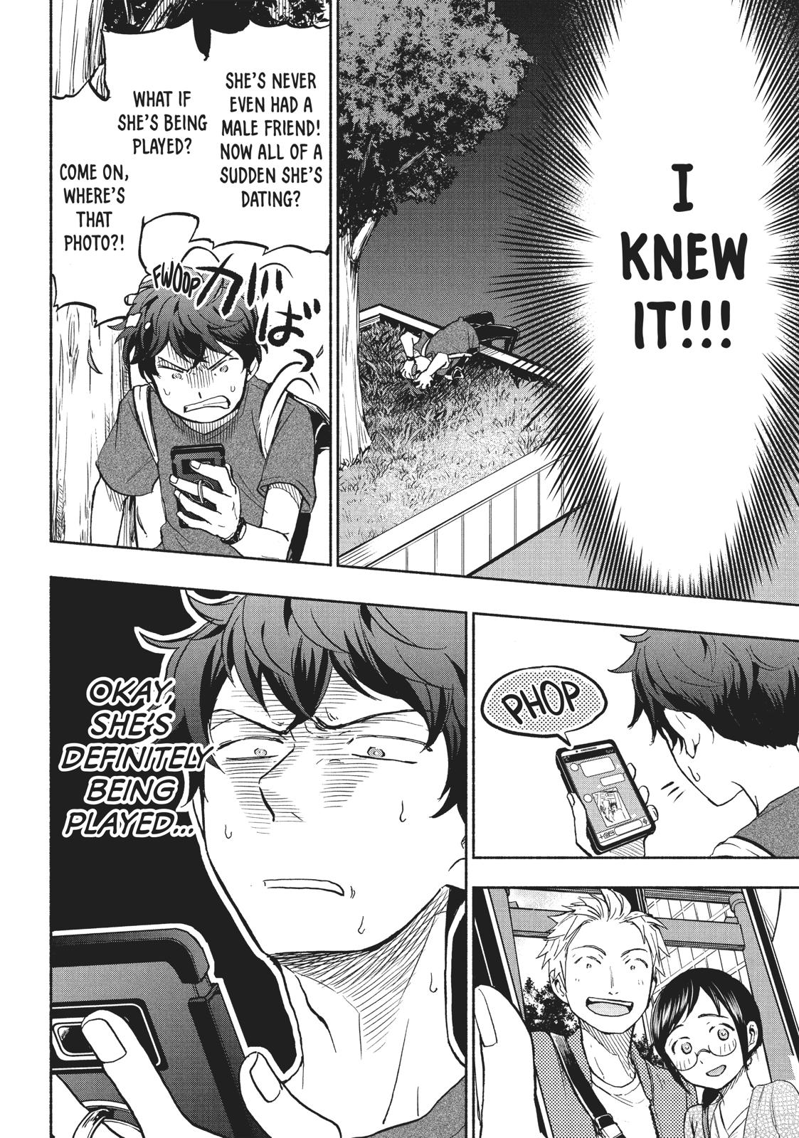 Sweat and Soap Chapter 15 page 12 - Chapter 15: I'll Be The Judge