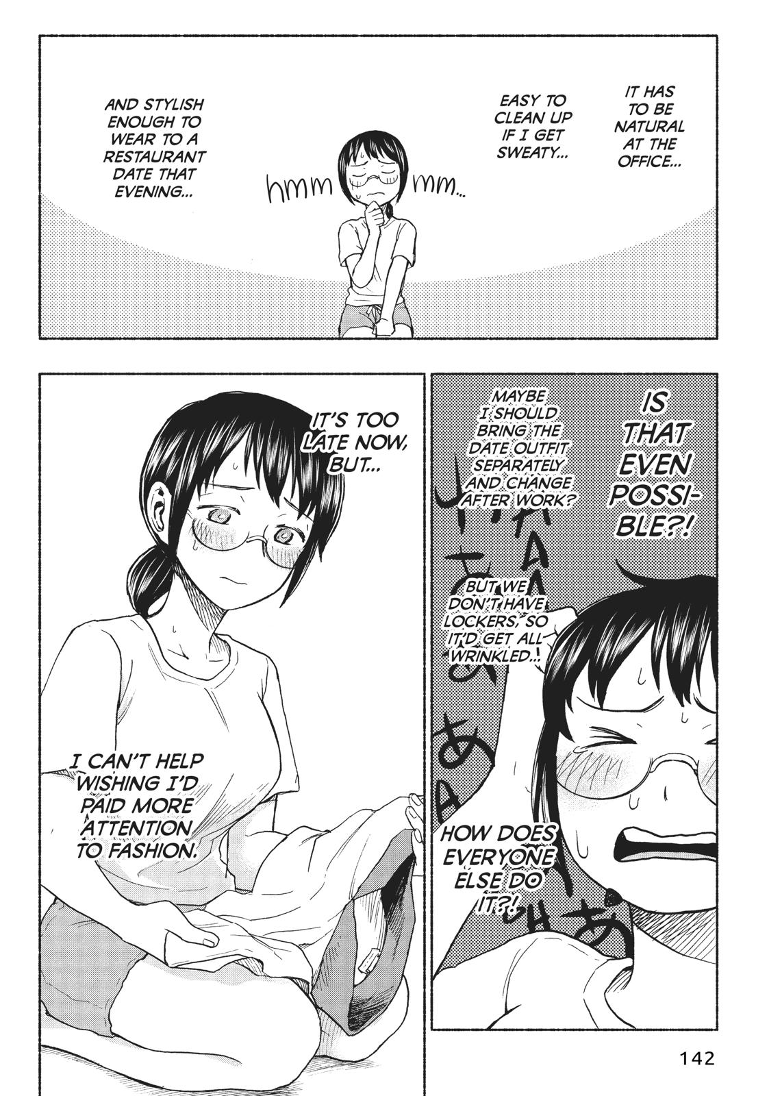 Sweat and Soap Chapter 15 page 14 - Chapter 15: I'll Be The Judge