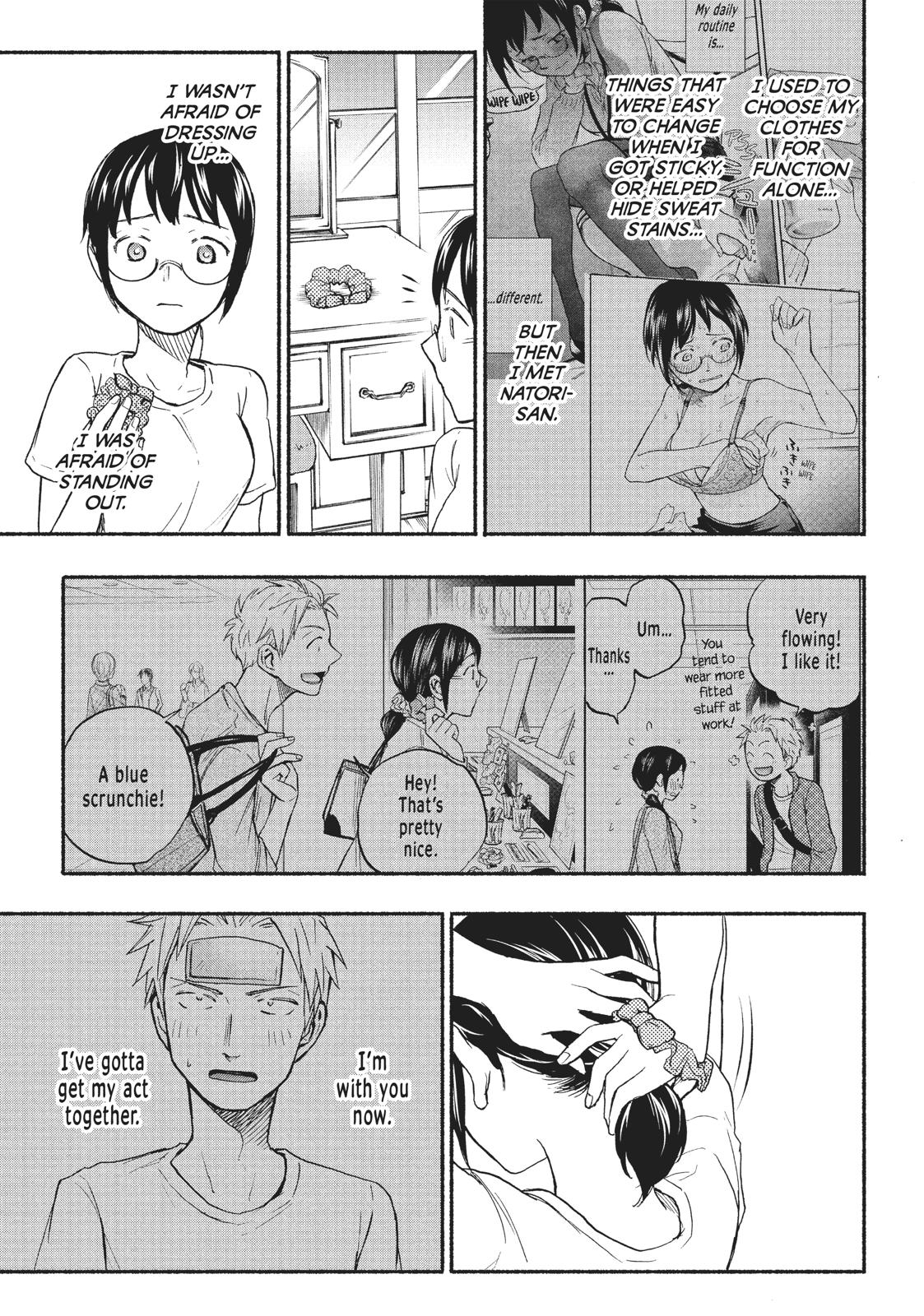 Sweat and Soap Chapter 15 page 15 - Chapter 15: I'll Be The Judge