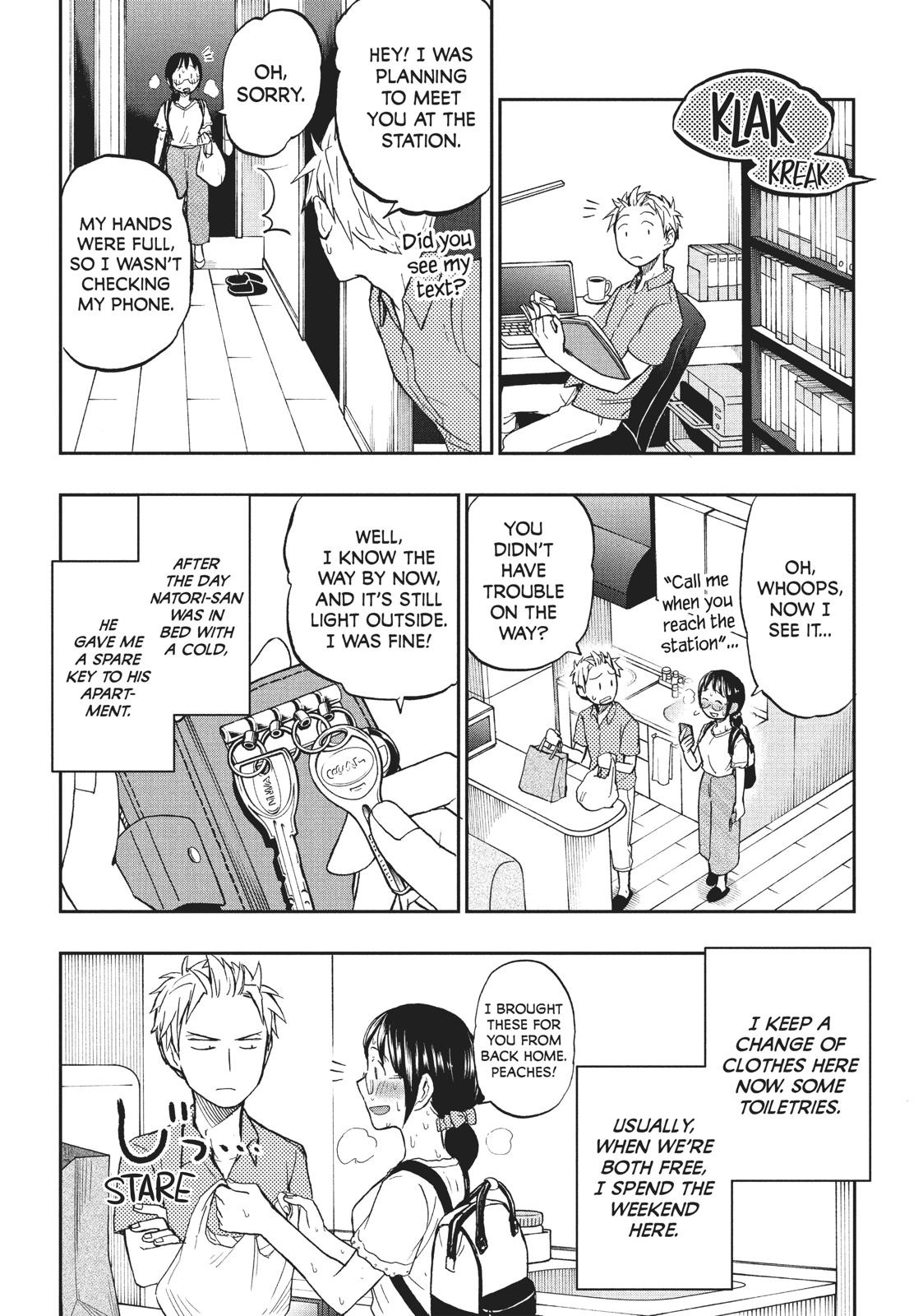 Sweat and Soap Chapter 15 page 2 - Chapter 15: I'll Be The Judge