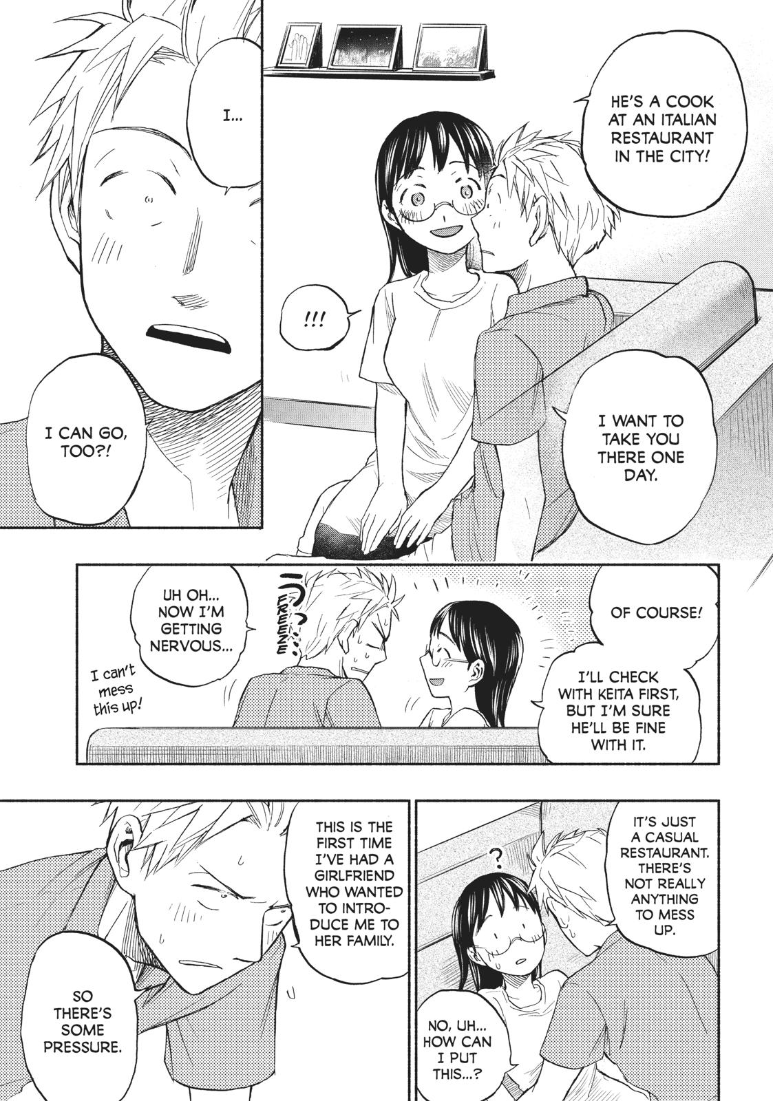 Sweat and Soap Chapter 15 page 7 - Chapter 15: I'll Be The Judge