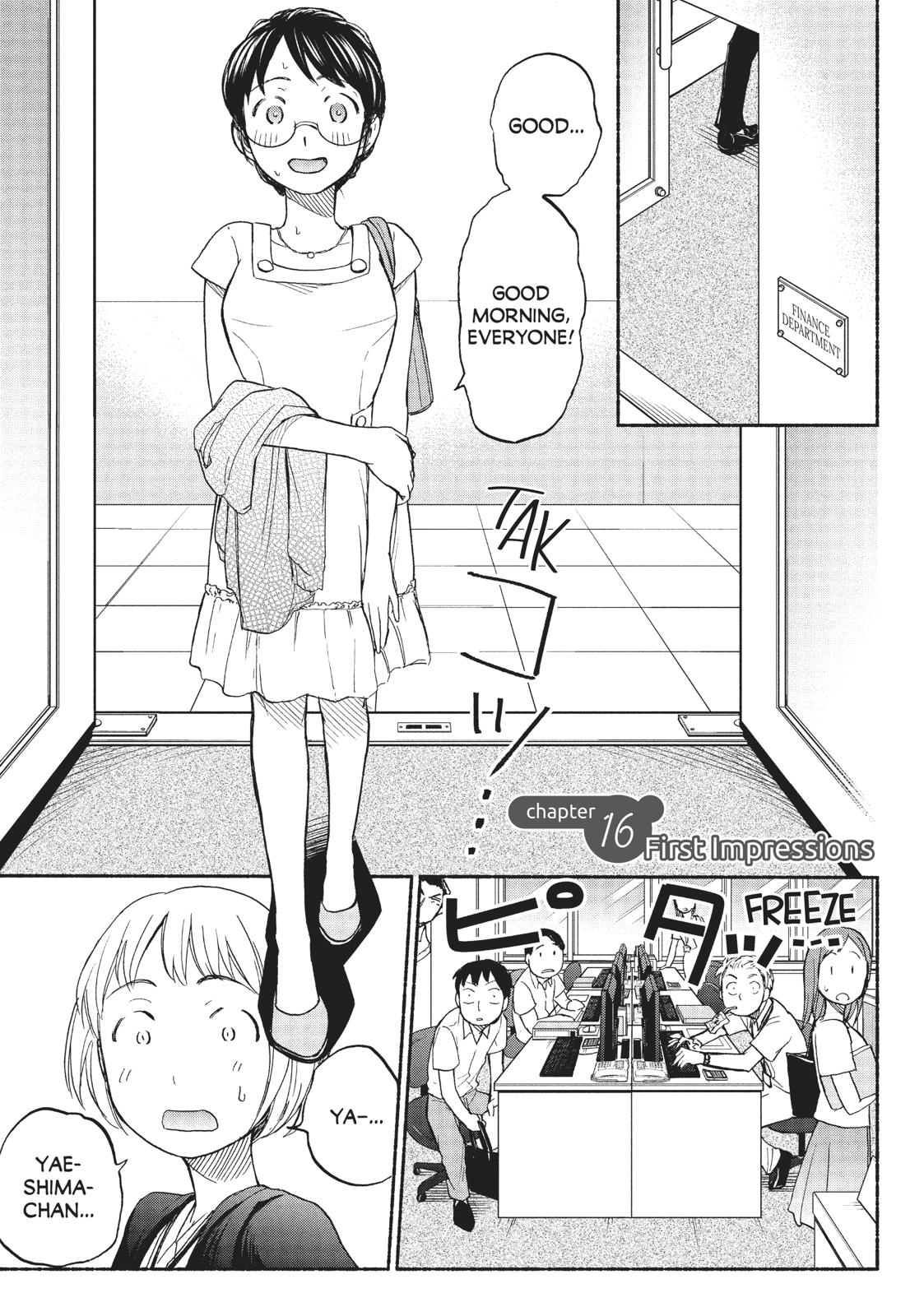 Sweat and Soap Chapter 16 page 1 - Chapter 16: First Impressions