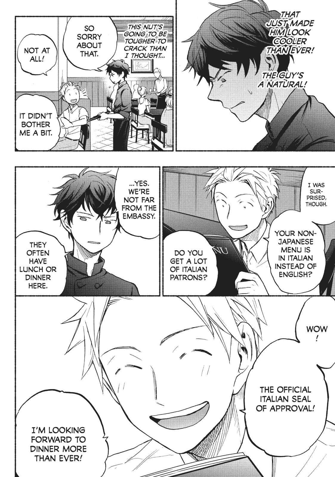 Sweat and Soap Chapter 16 page 16 - Chapter 16: First Impressions