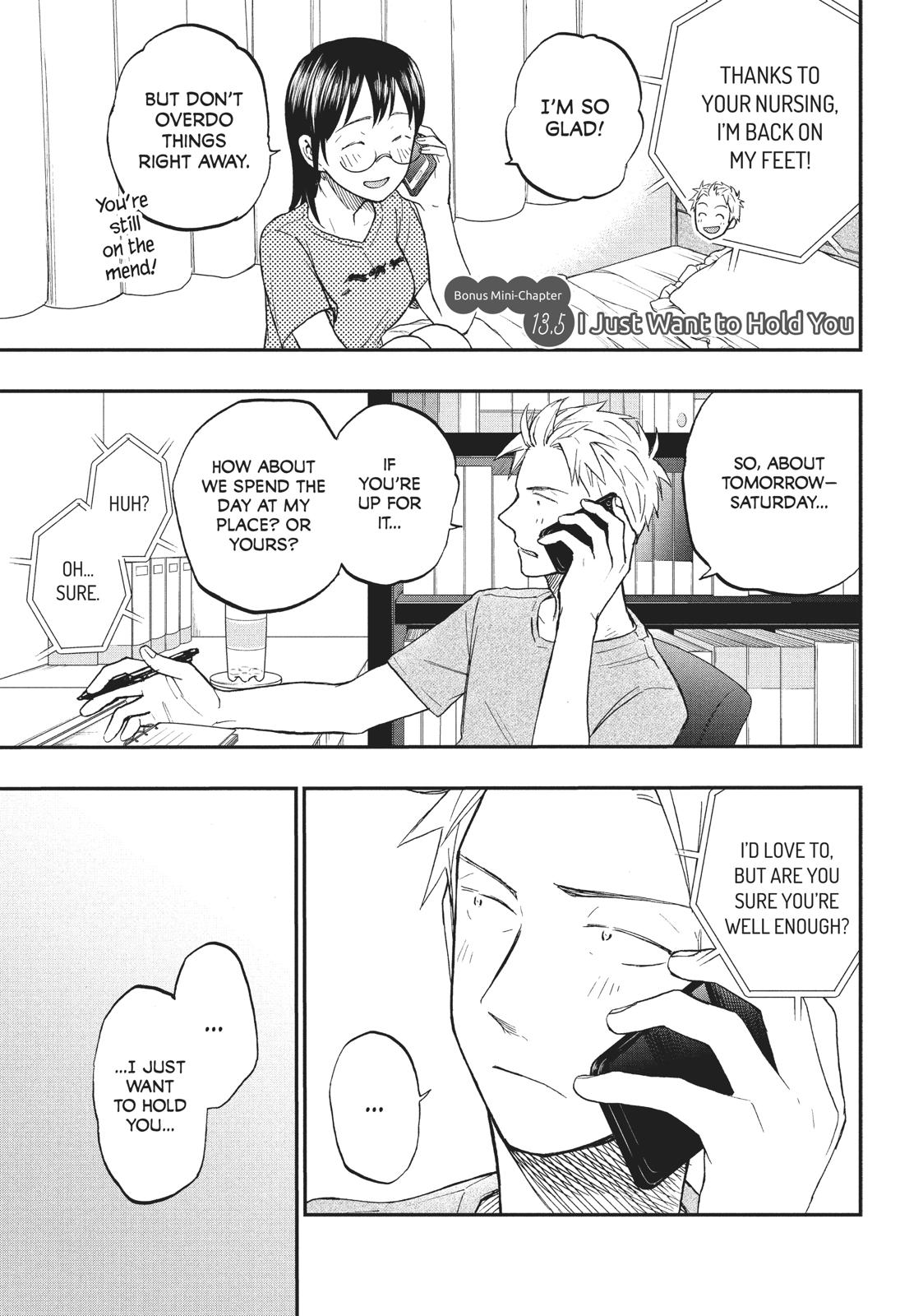 Sweat and Soap Chapter 17.5 page 1 - Chapter 17.5: I Just Want To Hold You