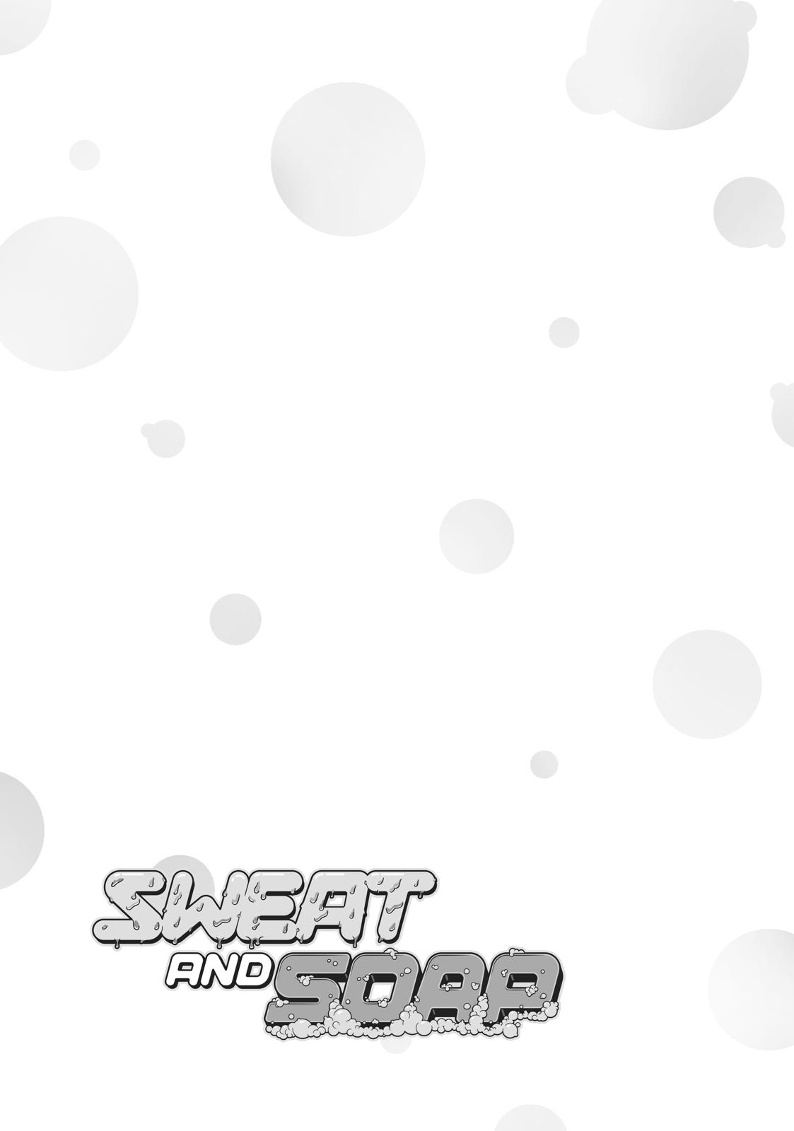 Sweat and Soap Chapter 17.5 page 13 - Chapter 17.5: I Just Want To Hold You