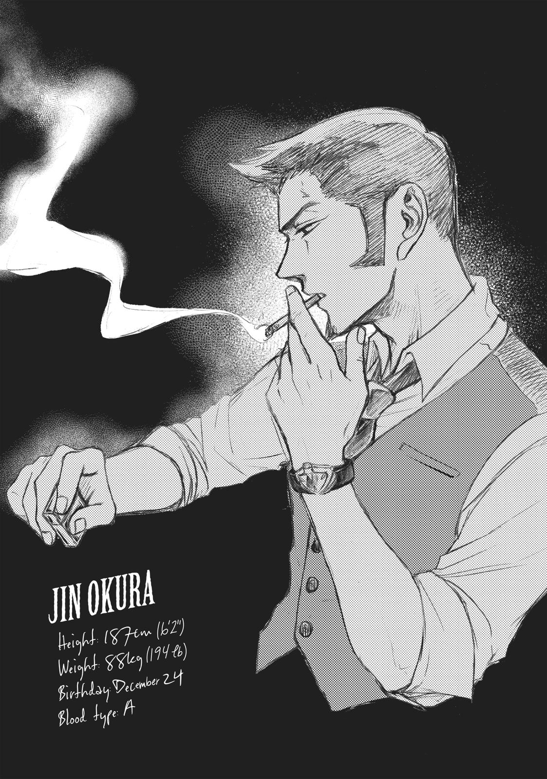 Sweat and Soap Chapter 17.5 page 17 - Chapter 17.5: I Just Want To Hold You