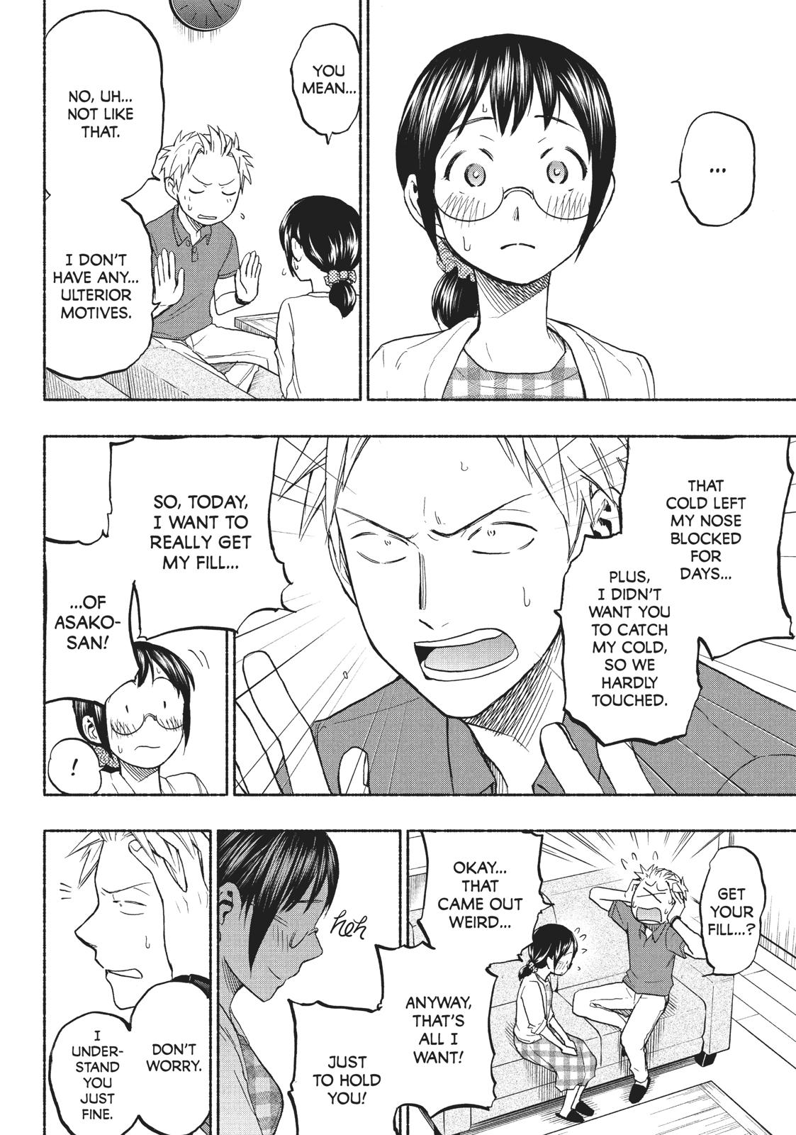 Sweat and Soap Chapter 17.5 page 4 - Chapter 17.5: I Just Want To Hold You