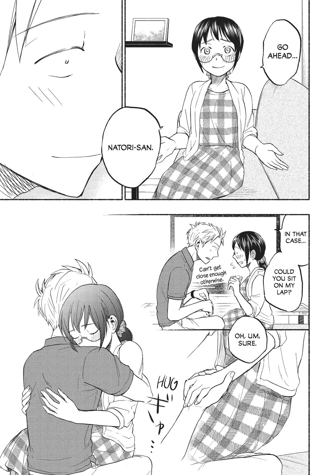 Sweat and Soap Chapter 17.5 page 5 - Chapter 17.5: I Just Want To Hold You